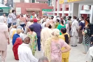 hundreds of people started to get vaccinated in Shahabad