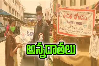 ngos at vijayawada govt hospital