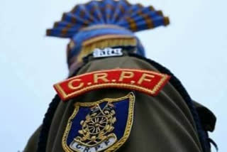 CRPF