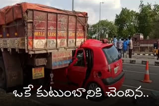 accident at suryapet