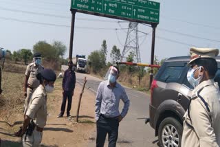 ig ratanlal dangi inspected cg mp border