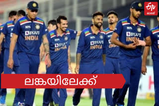 ലങ്കന്‍ പര്യടനം അപ്പ്‌ഡേറ്റ്  സഞ്ജു വീണ്ടും ഇന്ത്യന്‍ ടീമില്‍ വാര്‍ത്ത  lankan tour update  sanju again in team india news