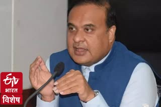 assam cm himanta biswa sarma