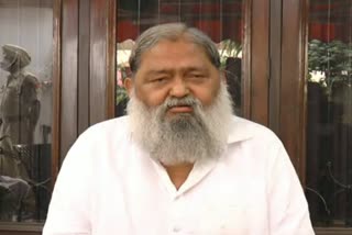 Anil Vij gave strict instructions to police captains on liquor smuggling
