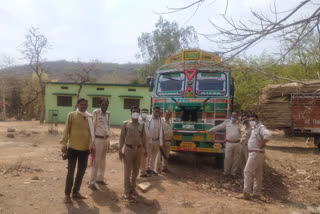 chhatarpur illegal mining