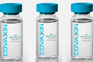 Bharat Biotech, covaxin