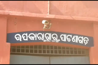 59ଜଣ କୋରୋନା ସଂକ୍ରମିତ