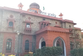 Indira Rasoi Ajmer, इंदिरा रसोई अजमेर