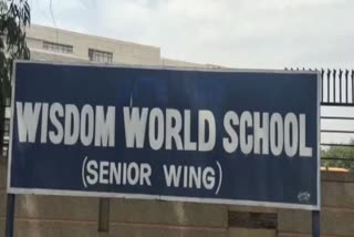 wisdom-world-school-collecting-annual-charge-in-kurukshetra