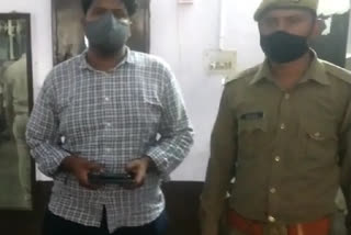 noida police arrested accused in black marketing of oxygen cylinder