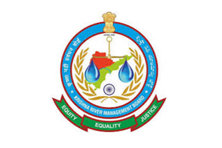 krishna river board management