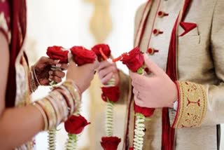 शादियों को लेकर गृह विभाग ने जारी की अधिसूचना, Home department issued notification regarding weddings