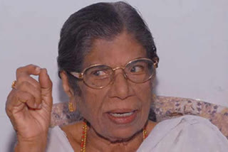 KR gowriamma passes away, కేఆర్​ గౌరీఅమ్మ