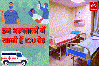 60 icu/ventilator beds available in delhi covid hospital