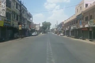 डूंगरपुर पुलिस बाहर निकलने पर कर रहे कार्रवाई, Dungarpur police are taking action on exit