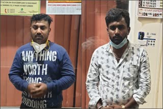 ccb arrested 2 person who sold Remdesivir injection illegally