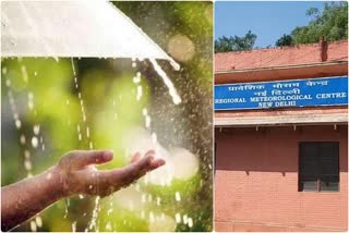 meteorological-department-estimates-rain-in-delhi-in-the-next-5-days