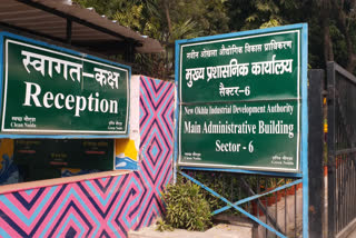 Noida Authority Oxygen Cylinder Bank started operations