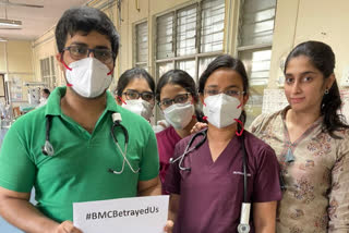 BMC Resident Doctors problen regarding salary