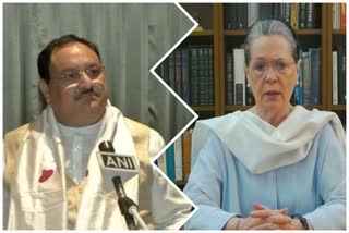 Saddened, not surprised, by Congress' conduct during pandemic: BJP president J P Nadda to Sonia Gandhi after CWC's criticism of Modi govt