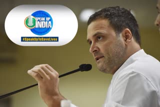 Country needs a helping hand in these distressing times: RaGa