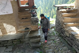 kullu