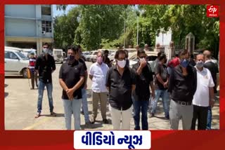 કલેક્ટર કચેરીએ આવેદનપત્ર પાઠવ્યું