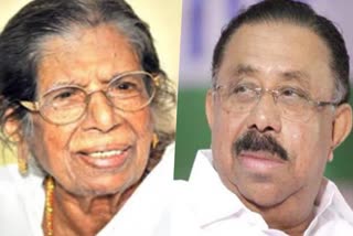 m m hassan offer condolences on k r gowriyamma's death  k r gowriyamma  യുഡിഎഫ് കൺവീനർ  എം.എം ഹസൻ  m m hassan  ഗൗരിയമ്മ