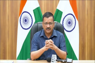 सीएम केजरीवाल का केंद्र को सुझाव