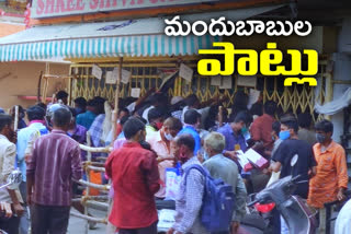 heavy crowd in front of wines in hyderabad