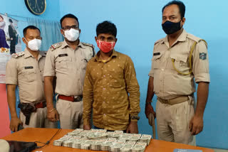 rajmistri-thief-14-lakh-rupees-from-bajaj-dealer