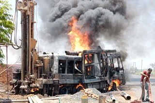 fire caught in boring machine