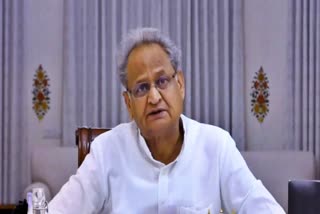 Free ambulance facility in Rajasthan,  CM Ashok Gehlot