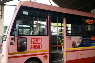 haryana roadways bus convert ambulance