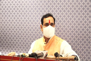 Home Minister Narottam Mishra