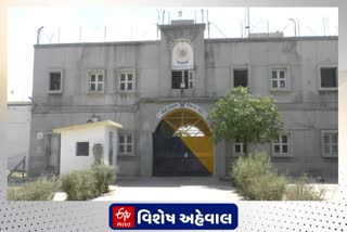 Corona in Mehsana District Central Jail