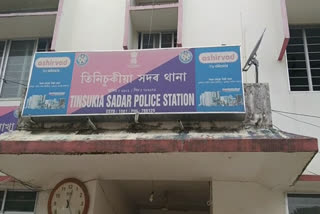 নগদ ধন আৰু সোনৰ অলংকাৰ লৈ উধাও কাম কৰা মহিলা