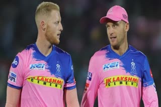 england players playing in IPL might feel less enthusiasm after its resumption says england former captain mike Atherton