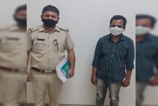 journalist-of-a-newspaper-arrested-by-gurugram-police