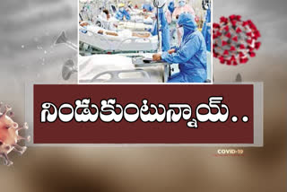 lack of oxygen and icu beds in the state