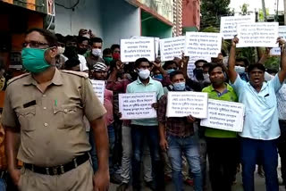 অধ্যক্ষের বিরুদ্ধে কোটি টাকার দুর্নীতির অভিযোগ , বিক্ষোভ ছাত্র পরিষদের