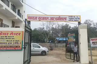 isolation center started at Jat Dharamshala in sangam vihar