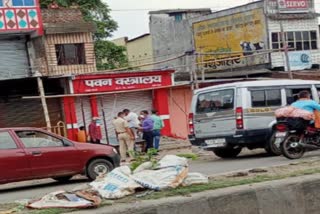 sdm raids in rajganj shop sealed in dhanbad