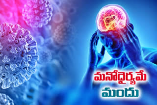 interview-with-psychiatrist-doctor-vishal-at-nizamabad