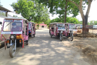 pink ambulance service in bialspur