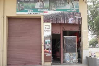 farmers pesticides shop will remain open