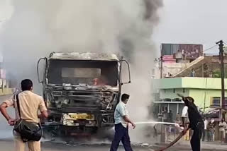 ट्रक  , Truck