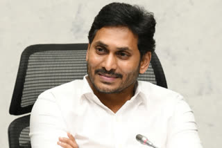 cm jagan