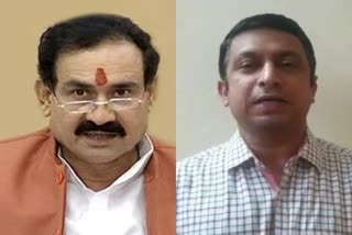 Home Minister Narottam Mishra claims