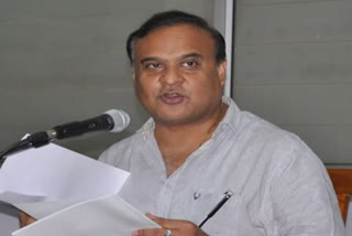 Himanta Biswa sarmah